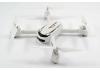 Hubsan H502S 5.8G Tx + Camera Module 720P ** CLEARANCE **