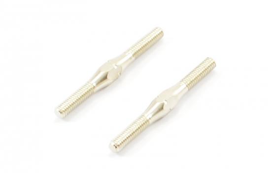 Hobao M4X43mm Turnbuckle