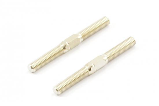 Hobao M5X50mm Turnbuckle