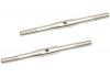 Hyper ST Turnbuckle 5X80mm