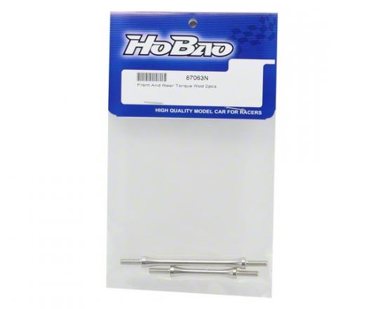 Hobao Hyper 7/7.5 Front And Rear Torque Rod