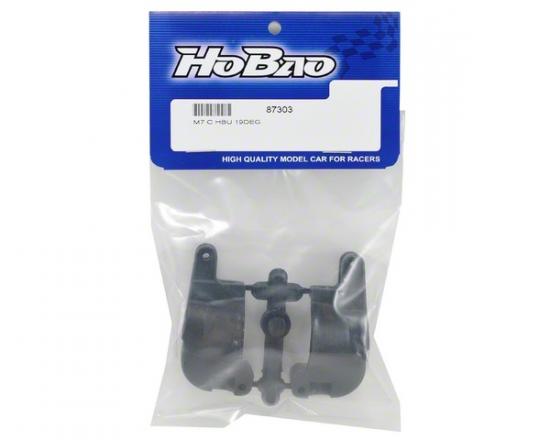 Hobao Hyper 7 20 Deg Front Hub Carrier (TQ)