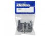 Hobao Hyper 7 20 Deg Front Hub Carrier (TQ)