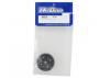 Hobao 48T Steel Spur Gear For Std Diff