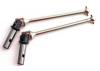 Hobao Hyper 7 And 8 Shiny Universal Driveshafts (Replaces H87026)