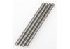 Hyper 8 Arm Shaft 4X74mm 4Pcs