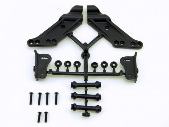 Hobao Hyper 9 Wing Mount For 89077 Wing