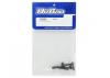 Hobao Hyper SS/Cage C-Hub Bushing