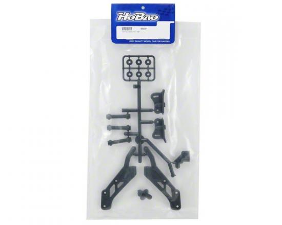 Hobao Hyper SS/Cage Wing Mount Set