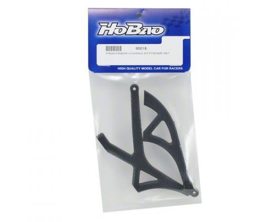 Hobao Hyper SS/Cage Front/Rear Chassis Stiffener Set &mdash; image 2 of 3