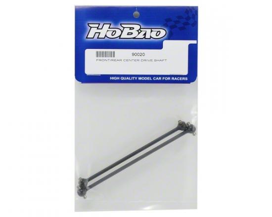 Hobao Hyper SS Front/Rear Centre Drive Shaft Set — image 2 of 3