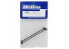 Hobao Hyper SS Front/Rear Centre Drive Shaft Set