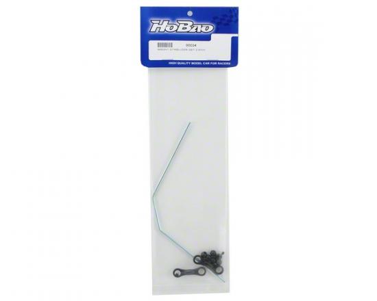 Hobao Hyper SS/Cage Rear Stabilizer Set