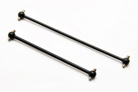 Hobao Hyper GTB Front / Rear Center Drive Shaft Set (Gp)
