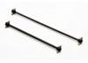 Hobao Hyper GTB Front / Rear Center Drive Shaft Set (Gp)