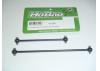 Hobao Hyper Ep Cage Buggy Center Drive Shafts