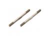 Hobao MT 5X70 mm Turnbuckle - 2Pcs