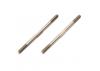 Hobao MT 4X70mm Turnbuckle - 2Pcs