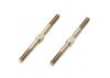 Hobao MT 3X43mm Turnbuckle