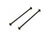 Hobao MT Centre Dogbone 4X99 / 4X95mm