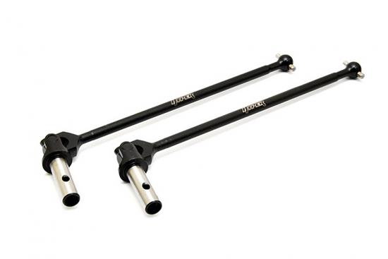 Hobao Hyper MT Sport Plus II Universal Joint ** CLEARANCE **