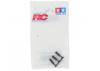 Tamiya 4mm Adjuster (Black 3 Pcs)