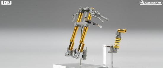 Tamiya Kawasaki Ninja Zx-Rr Front Forks