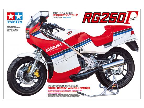 Tamiya Suzuki Rg250 F Full Options