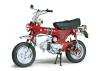 Tamiya 1/6 Dax Honda Ltd Rr