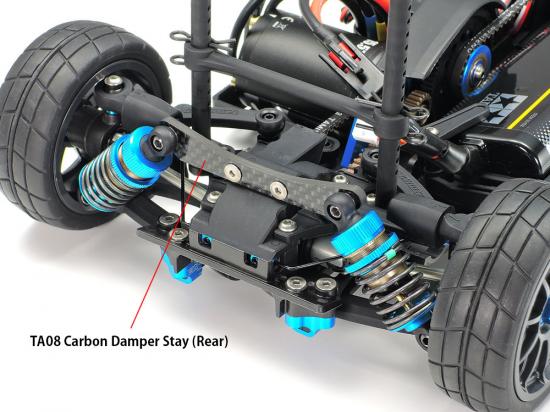 Tamiya Ta08 Carbon Damper Stays Fr