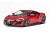 Tamiya 1/24 Honda Nsx 2016