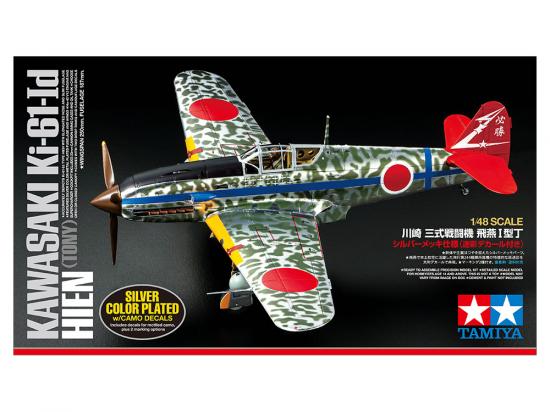 Tamiya 1/48 Ki-61 Id Hien Sp + Decals