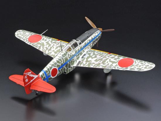 Tamiya 1/48 Ki-61 Id Hien Sp + Decals