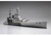 Tamiya Battle Cruiser Hms Repulse