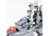 Tamiya Prinz Eugen Ger. Heavy Cruiser