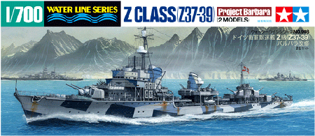 Tamiya Destroyer Z Class Barbara2 ** CLEARANCE **