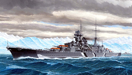 Tamiya Destroyer Z Class Barbara2 ** CLEARANCE **