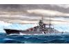Tamiya Destroyer Z Class Barbara2 ** CLEARANCE **
