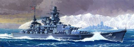 Tamiya Destroyer Z Class Barbara2 ** CLEARANCE **