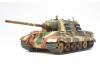 Tamiya 1/48 Jagdtiger Early