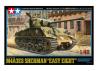 Tamiya 1/48 Easy Eight Sherman