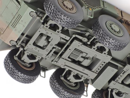 Tamiya 1/48 Jgsdf Type 16 McV
