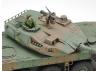 Tamiya 1/48 Jgsdf Type 16 McV