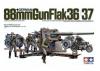 Tamiya 88mm Gun Flak 36/37