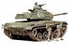Tamiya US M41 Walker Bulldog