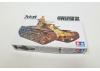 Tamiya Japanese Tank Type 97 Ltd