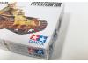 Tamiya Japanese Tank Type 97 Ltd