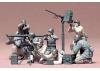 Tamiya U.S. Gun And Mortar Team