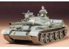 Tamiya Russian T-62A Tank