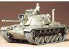 Tamiya U.S. M48A3 Patton